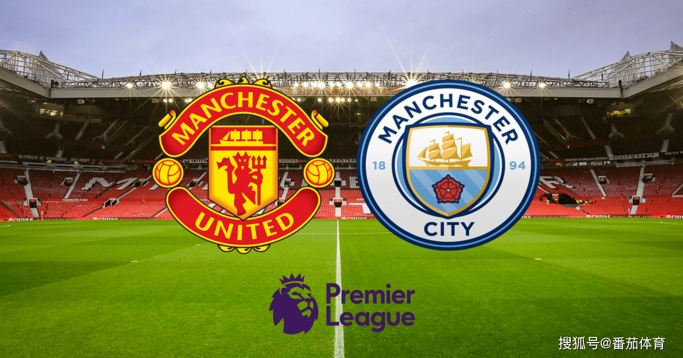 开元棋牌-包含南特俱乐部士气高涨，迎战劲旅信心十足的词条