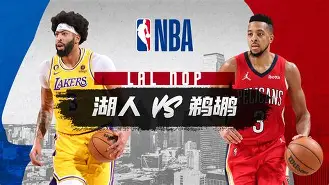 开元棋牌APP-nba球队争夺季后赛席位,激烈角逐是哪一场