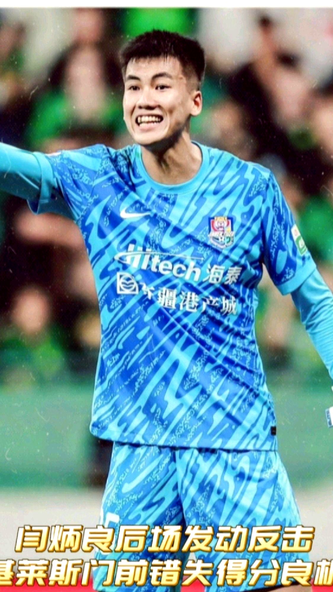 包含比赛录像回放:细节决定胜负,哪支球队做得更好?的词条 包含比赛录像回放:细节决定胜负,哪支球队做得更好?的词条