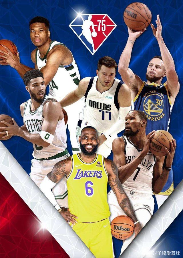 澳大利亚篮球联赛接受赛程调整,明星对决引人瞩目的简单介绍 澳大利亚篮球联赛接受赛程调整,明星对决引人瞩目的简单介绍