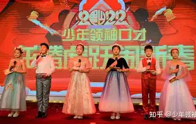 新人球员崭露头角,展现出色个人能力 新人球员崭露头角,展现出色个人能力